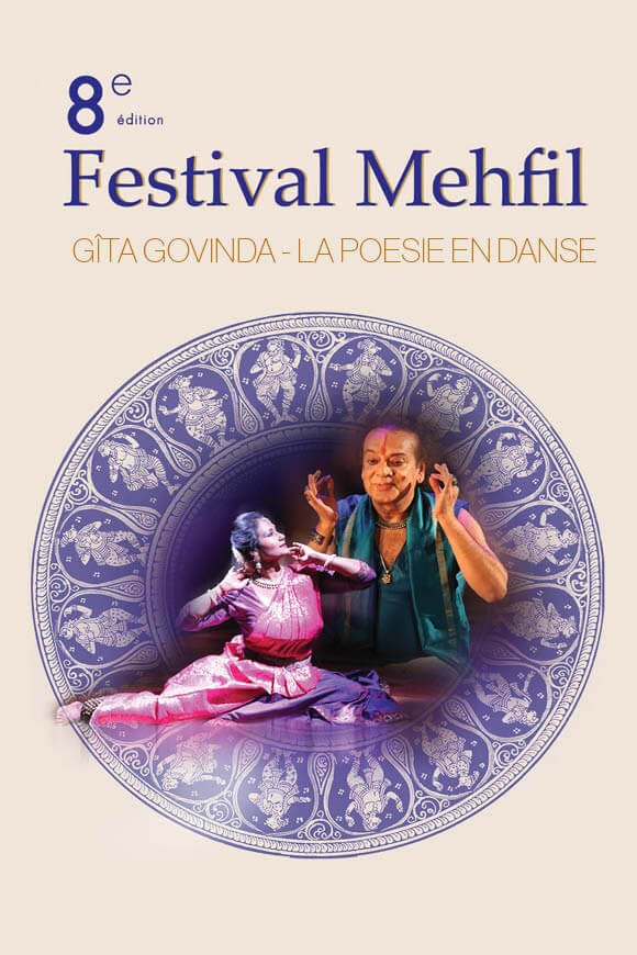 Festival Mehfil
